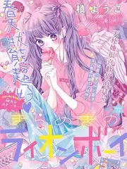 韩国综艺《山间小屋三天两夜》在线观看